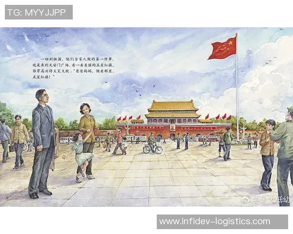 南京飞盘队的崛起与力量变革引发热议的背后故事