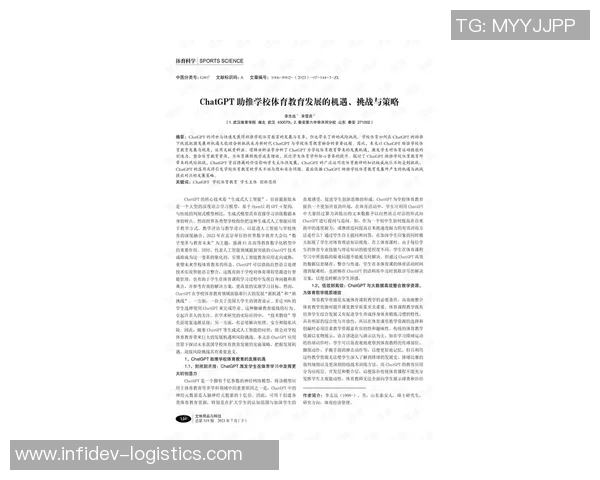 周强独家分享极限运动体验与心得体会助你突破自我挑战极限